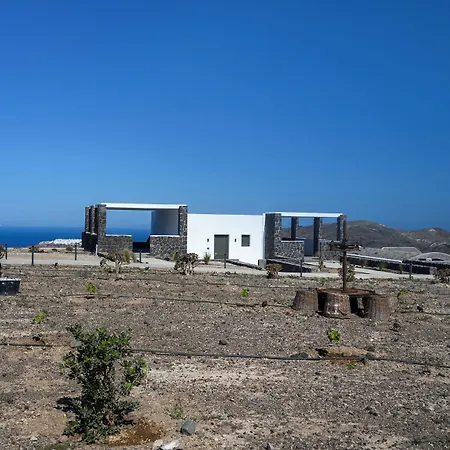 Arany Terra Lejlighedshotel Imerovigli (Santorini)
