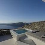 Arany Terra Imerovigli (Santorini)