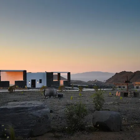 Ξενοδοχείο με διαμερίσματα Arany Terra Ημεροβίγλι